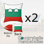 2x Bulgaria Pillow Cases Pack