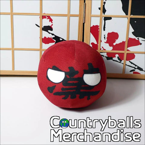 Countryballs Polandball Han Dynasty Plush Plushie