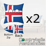 2x Iceland Pillow Cases Pack